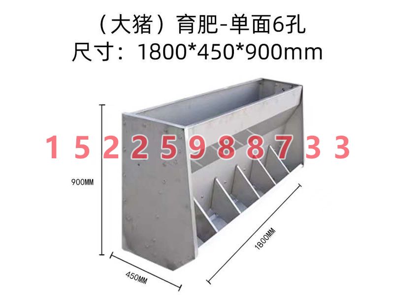 猪场自动供料系统